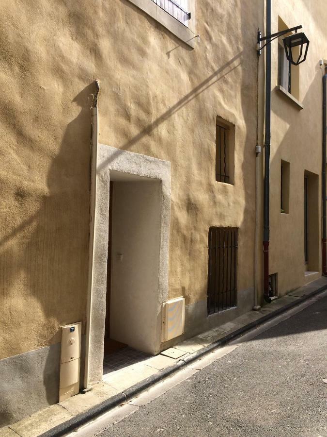 Le Calme Et La Tranquilite A 15 Minutes D'avignon Apartment *